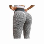 PushUpLegginsy, to legginsy do uprawiania sportu i wypoczynku